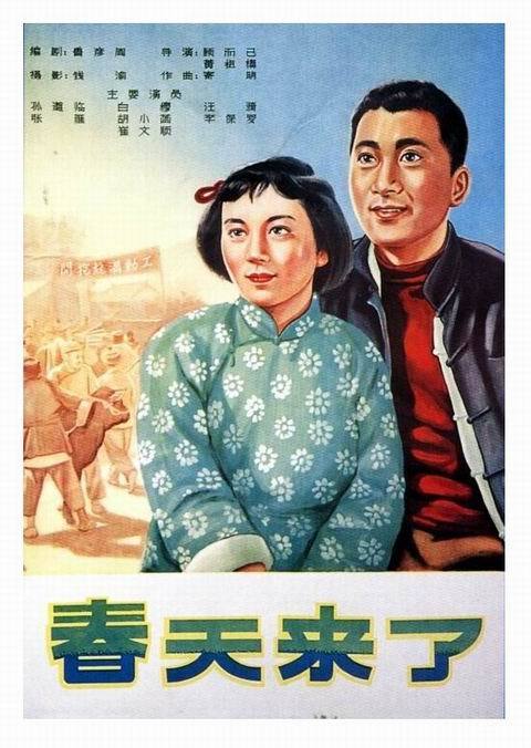 日本阪南大学在读证明办理
