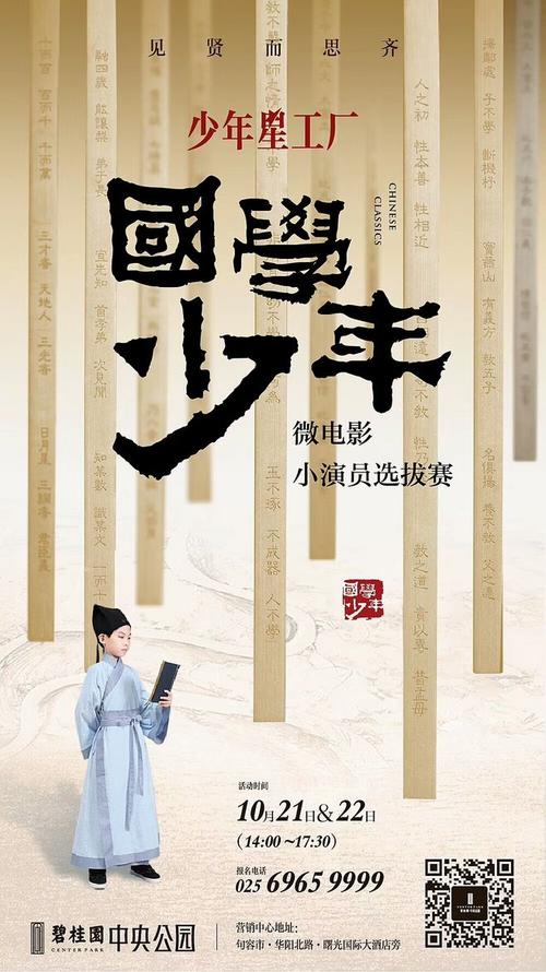 圣文森特学院文凭毕业证真实样板